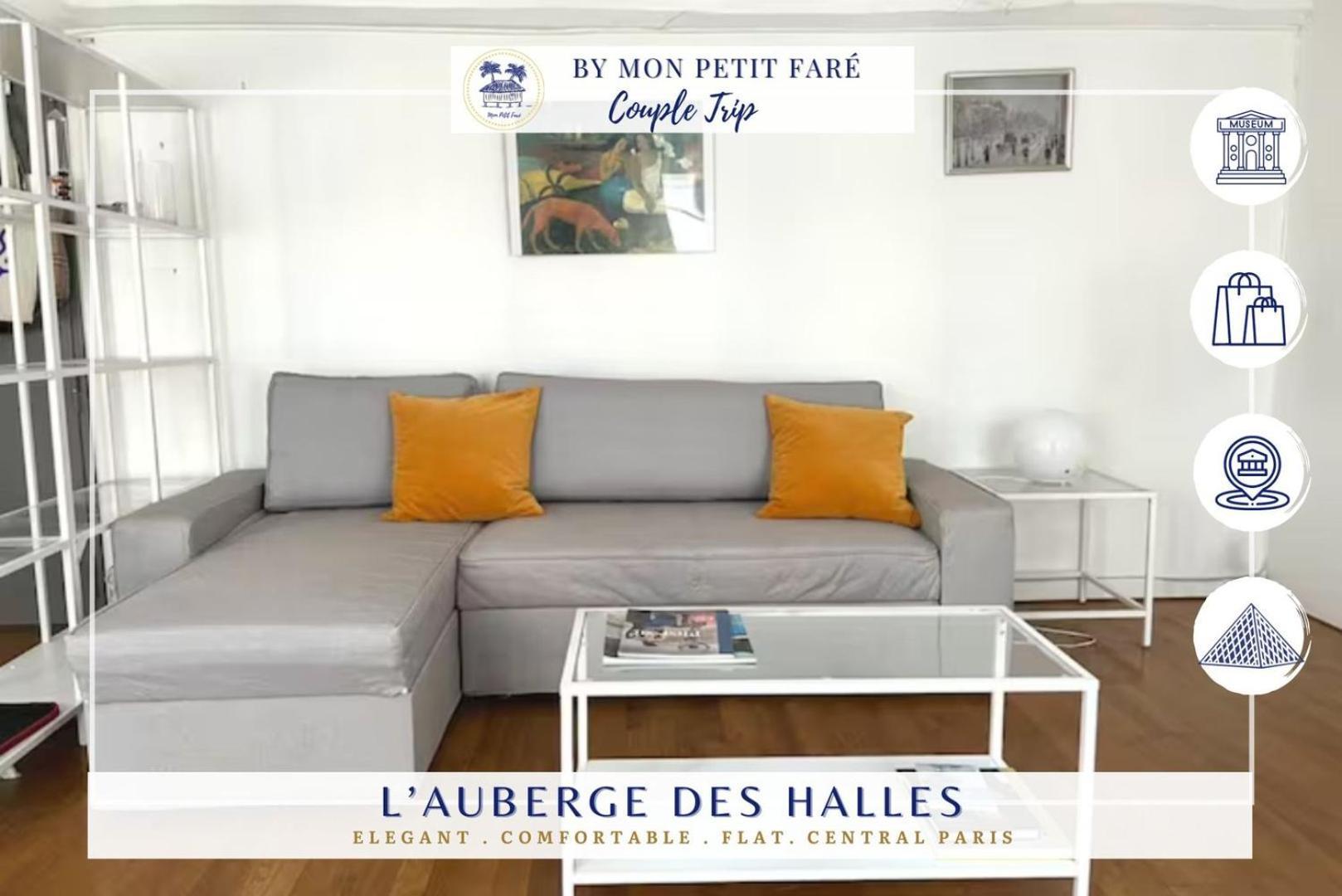 L'auberge Des Halles- Epure & Confortable Appartamento *